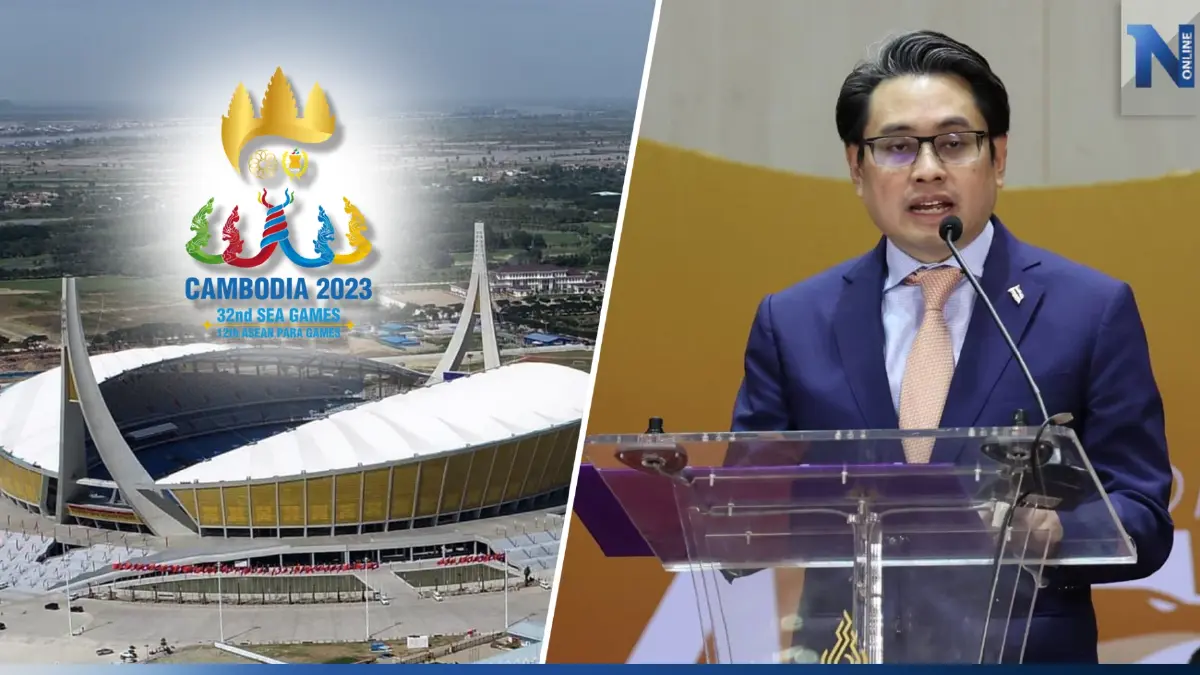 กกท. บีบกัมพูชาตั้งค่าลิขสิทธิ์ "ซีเกมส์ 2023" ให้เหมาะสม ชี้ราคานี้คงซื้อไม่ไหว