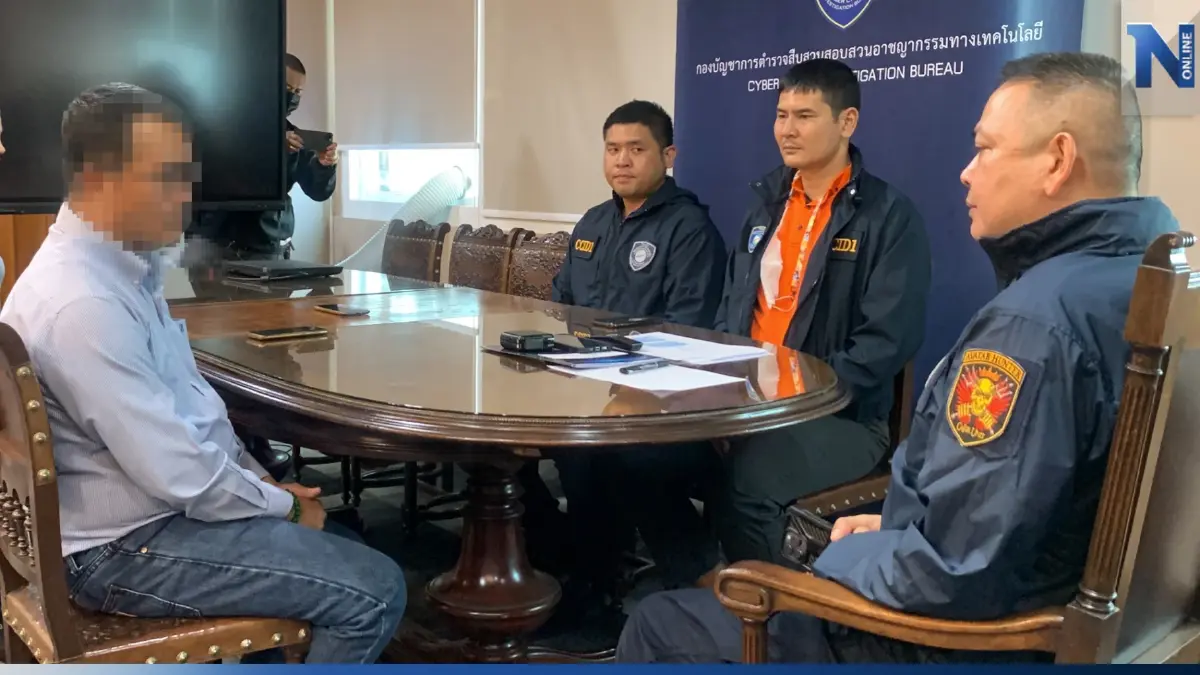 หนุ่มใหญ่รับโทษ-กราบ"บิ๊กต่อ" อ้างช่วยโยกย้าย เรียก 1.5 ล้านบาท หนุ่มใหญ่รับโทษ-กราบ"บิ๊กต่อ" อ้างช่วยโยกย้าย เรียก 1.5 ล้านบาท