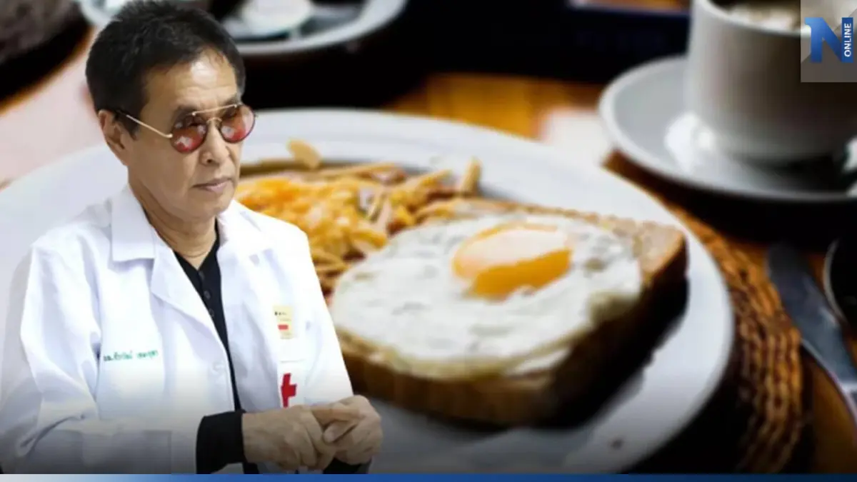 “หมอธีระวัฒน์” เผยผลวิจัย รู้ไหมงดข้าวเช้า เสี่ยงต่ออาการอัมพฤกษ์ อัมพาต