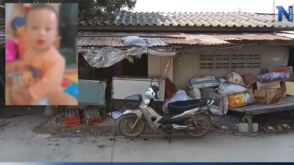 เพื่อนบ้าน - ทีมค้นหา เชื่อ "น้อง ต." ยังมีชีวิต เหตุค้นหาในน้ำบนบกไม่พบร่าง