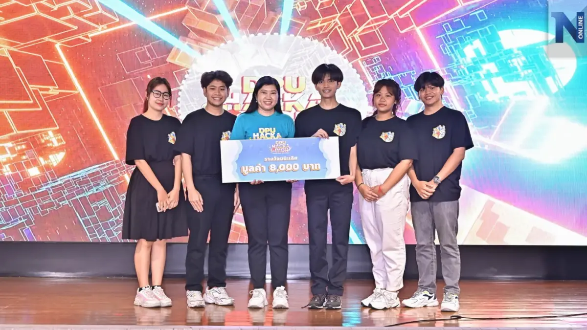 "DPU" ระดมผู้เชี่ยวชาญติวเข้ม นศ. ดันไอเดียธุรกิจสุดครีเอทีฟให้เป็นจริง