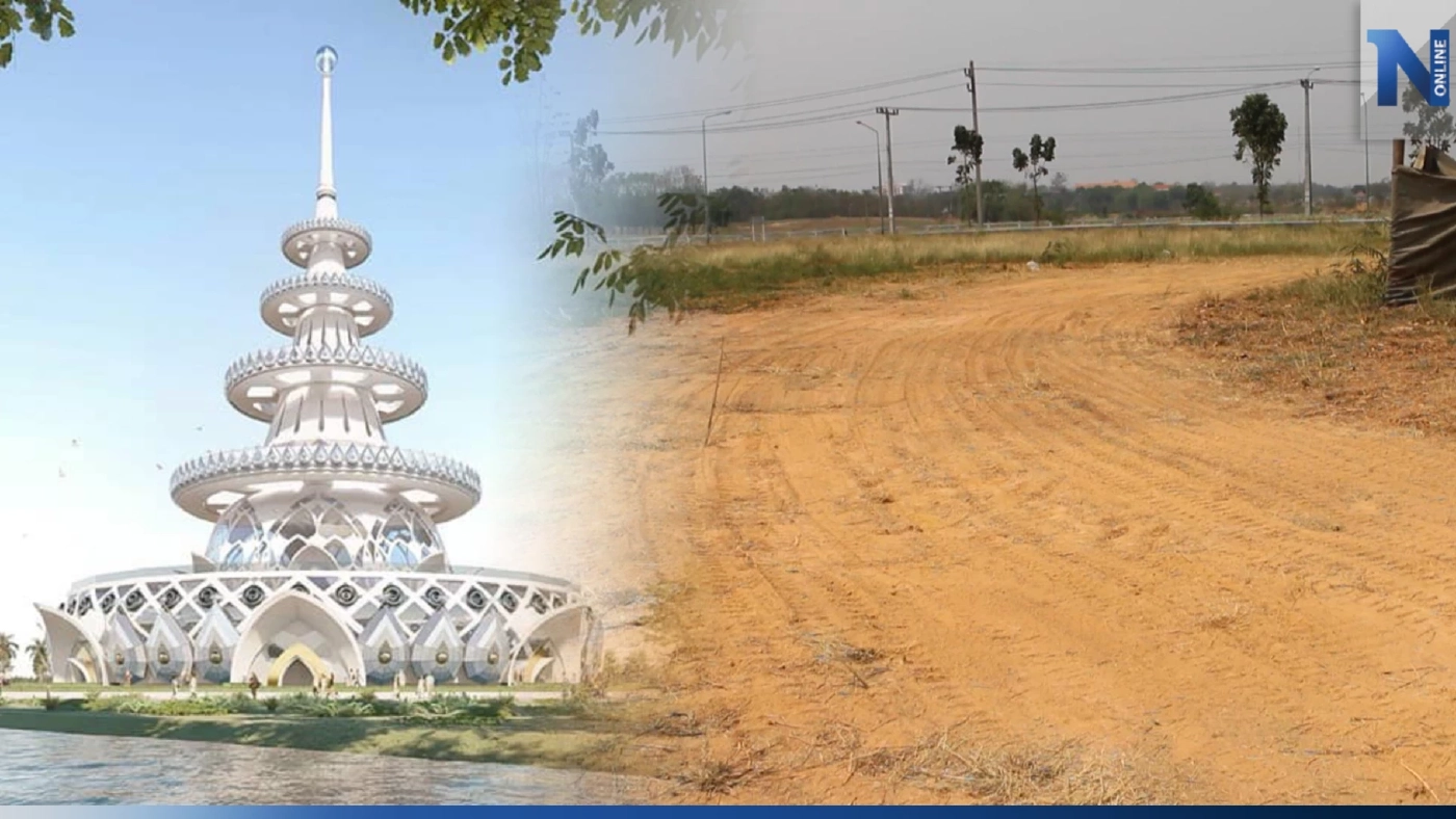 ชาวบ้านงง โครงการสร้าง "พุทธมณฑลเพชรบูรณ์" ผ่านไป 4 ปี ยังไร้วี่แวว ชาวบ้านงง โครงการสร้าง "พุทธมณฑลเพชรบูรณ์" ผ่านไป 4 ปี ยังไร้วี่แวว