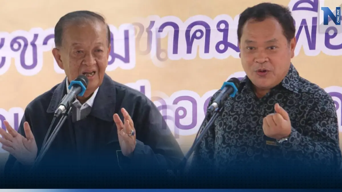 มติพรรคประชาชาติเสนอชื่อ "วันนอร์ - ทวี" แคนดิเดตนายกฯ มติพรรคประชาชาติเสนอชื่อ "วันนอร์ - ทวี" แคนดิเดตนายกฯ