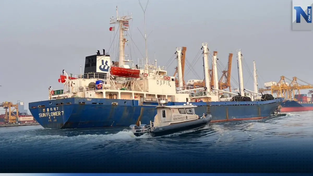 “บิ๊กโจ๊ก”เร่งผลักดันเรือขนทูน่า 250 ล้าน พบทำผิดกฎหมายน่านน้ำต่างประเทศ “บิ๊กโจ๊ก”เร่งผลักดันเรือขนทูน่า 250 ล้าน พบทำผิดกฎหมายน่านน้ำต่างประเทศ