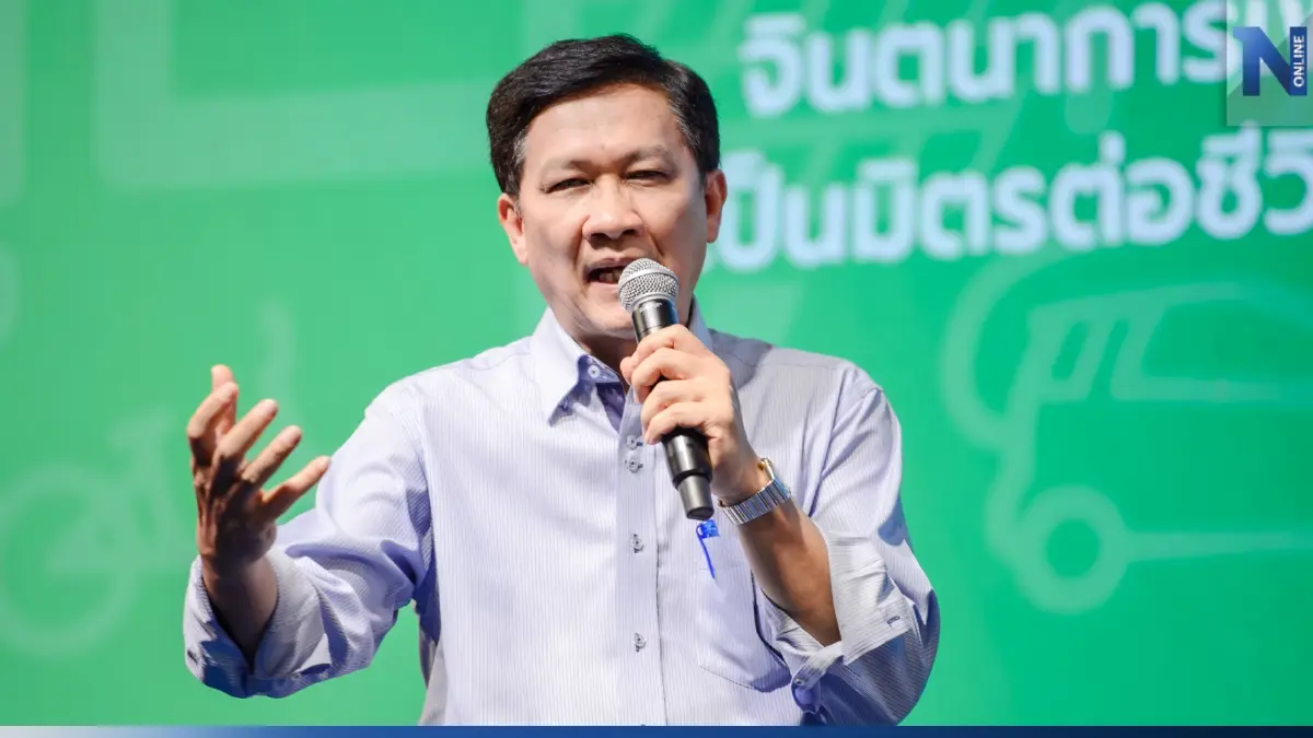"ดร.สามารถ"เสนอ 10 นโยบายปชป.ทำค่าไฟถูก-แก้โลกร้อน-ลดปล่อยก๊าซเรือนกระจก