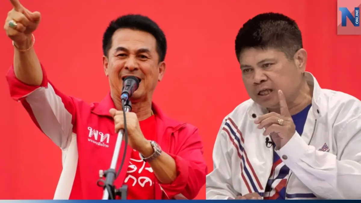 "แรมโบ้" จับอาการเพื่อไทย เย้ย "ชลน่าน" ไร้น้ำยา ปั่นกระแสกวาด ส.ส.