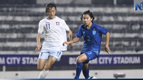 "ชบาแก้ว U20" พ่าย ไต้หวัน 0-3 ส่งท้ายคัดเอเชียรอบแรก (คลิป) "ชบาแก้ว U20" พ่าย ไต้หวัน 0-3 ส่งท้ายคัดเอเชียรอบแรก (คลิป)