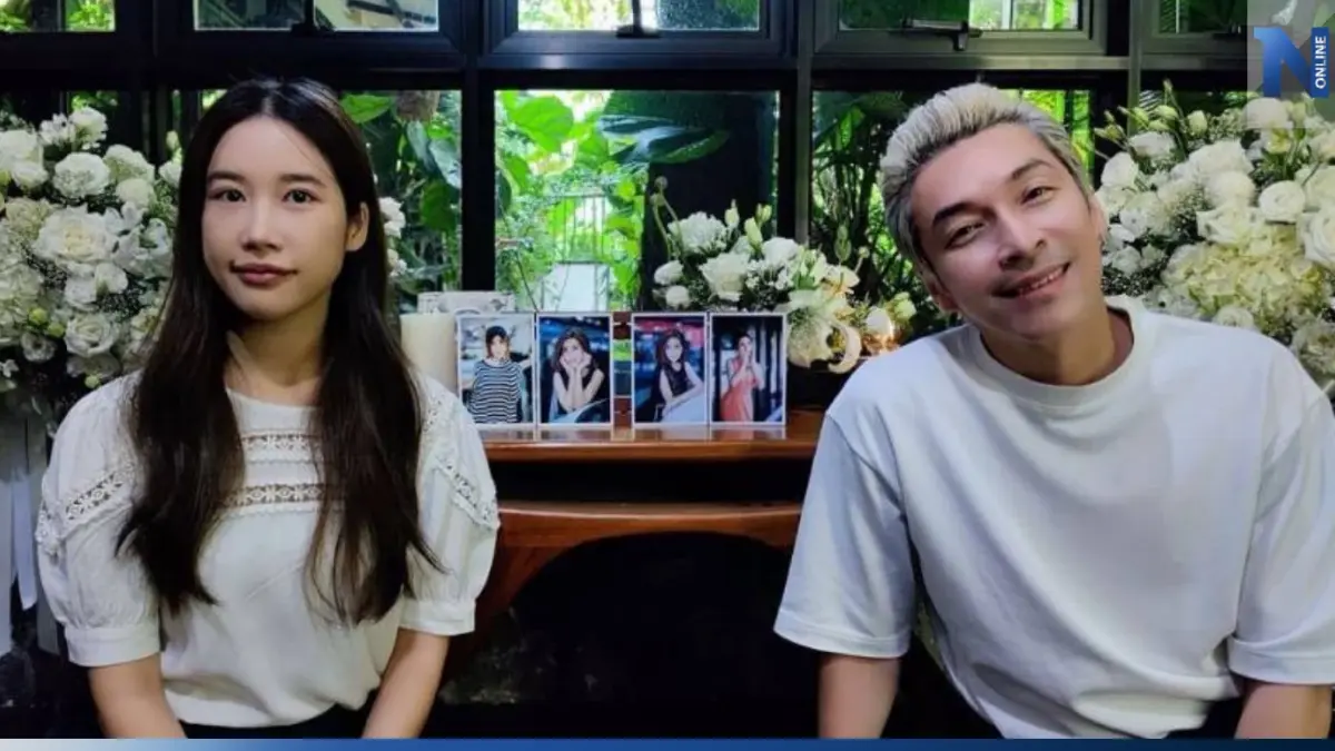 "ปู แบล็คเฮด" ทำบุญครบรอบ 1 ปี "นุ๊กซี่ อัญพัชญ์" ไม่มีวันไหนไม่คิดถึง "ปู แบล็คเฮด" ทำบุญครบรอบ 1 ปี "นุ๊กซี่ อัญพัชญ์" ไม่มีวันไหนไม่คิดถึง