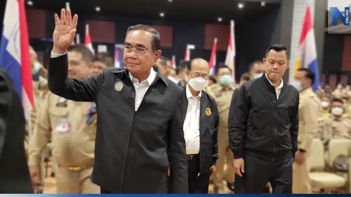 นายกฯ ควง อนุพงษ์ ลงพื้นที่อุดรฯ จับตาประกาศขึ้นค่าตอบแทน สมาชิกสภาท้องถิ่น นายกฯ ควง อนุพงษ์ ลงพื้นที่อุดรฯ จับตาประกาศขึ้นค่าตอบแทน สมาชิกสภาท้องถิ่น
