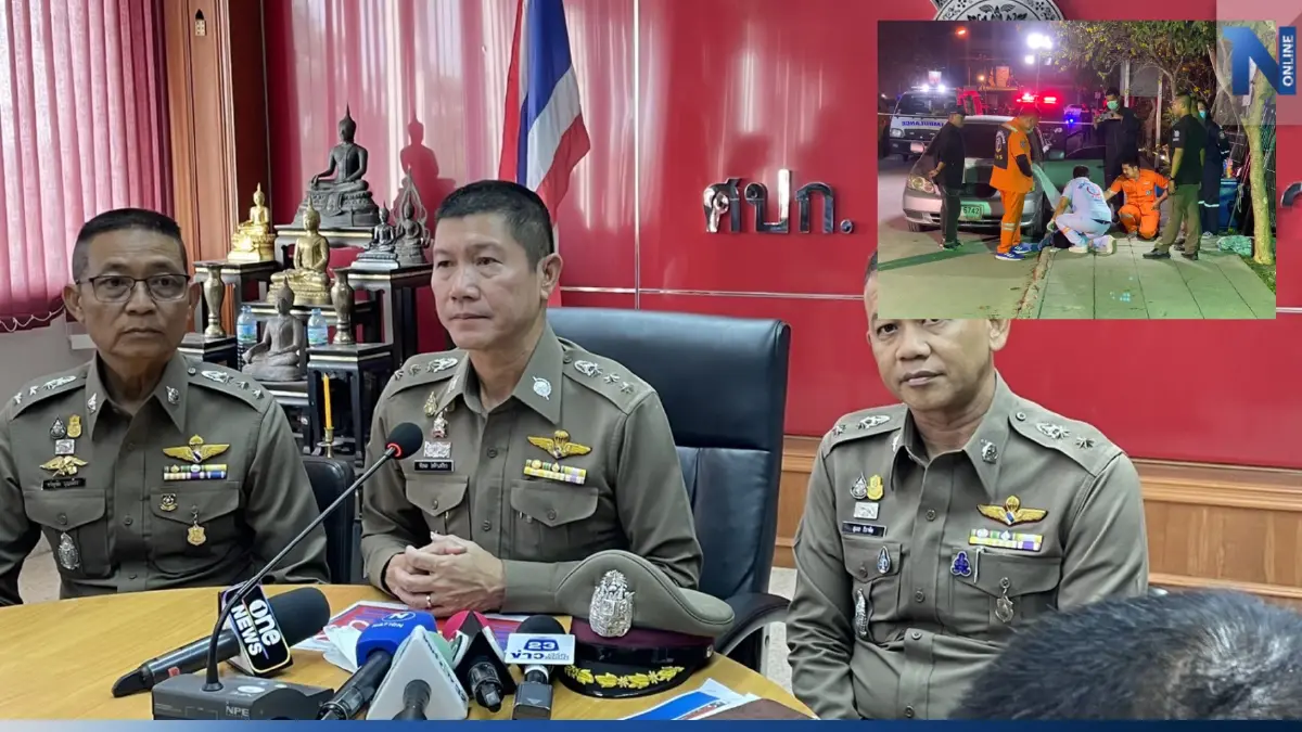 ตร.แจ้งข้อหาหนักทั้ง 2 ฝ่าย พร้อมสั่งล็อกตัวอดีตทหาร มือรัวยิงอริดับ 1 เจ็บ 4