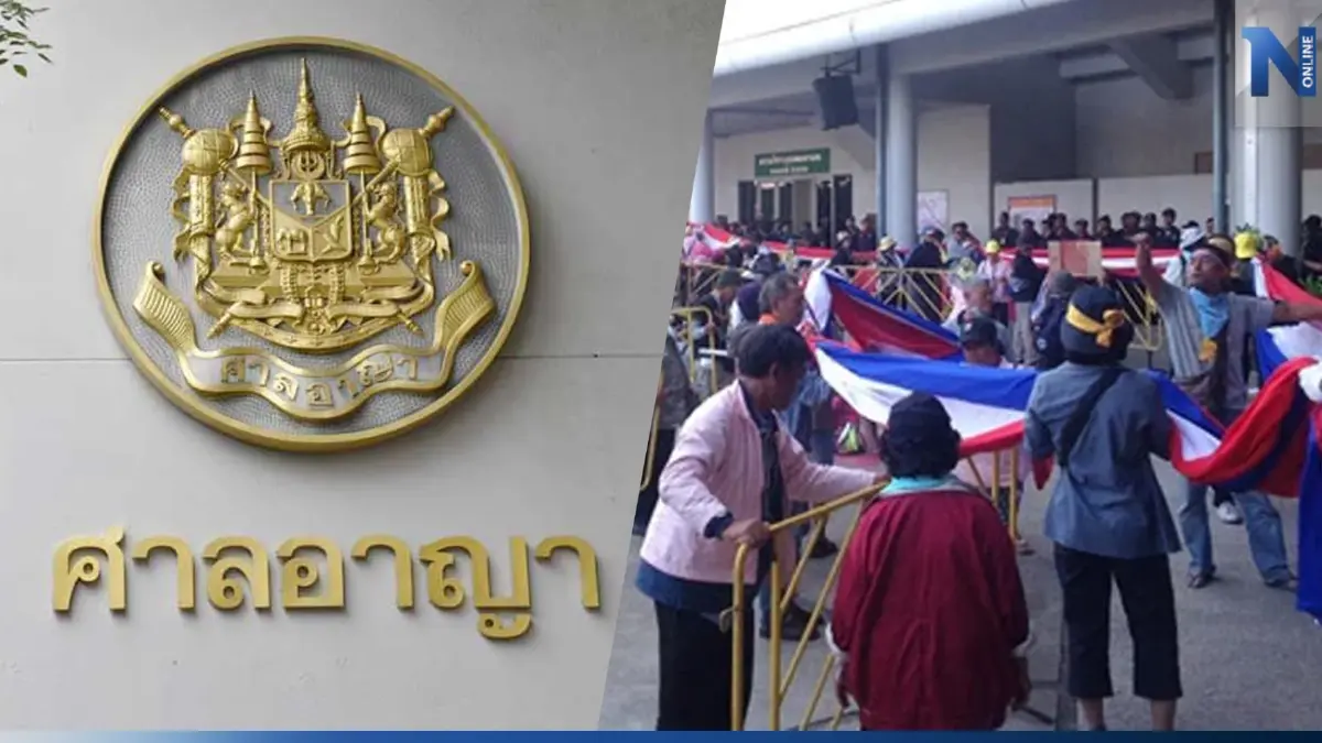 ศาลสั่งจำคุก 13 กปปส. ขัดขวางรับสมัครเลือกตั้งปี 56 คนละ 2 ปี ไม่รอลงอาญา