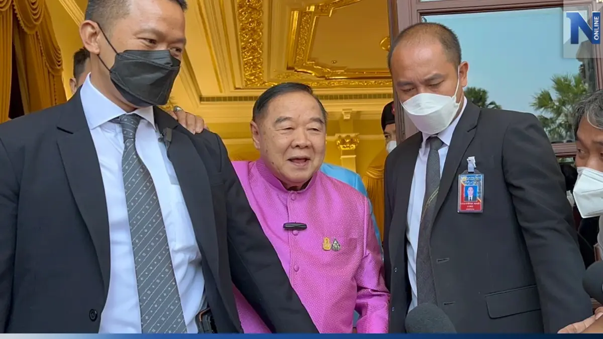 "บิ๊กป้อม"ยิ้มอารมณ์ดี ปัดตอบพปชร.จับมือ"เพื่อไทย"จัดตั้งรัฐบาล "บิ๊กป้อม"ยิ้มอารมณ์ดี ปัดตอบพปชร.จับมือ"เพื่อไทย"จัดตั้งรัฐบาล