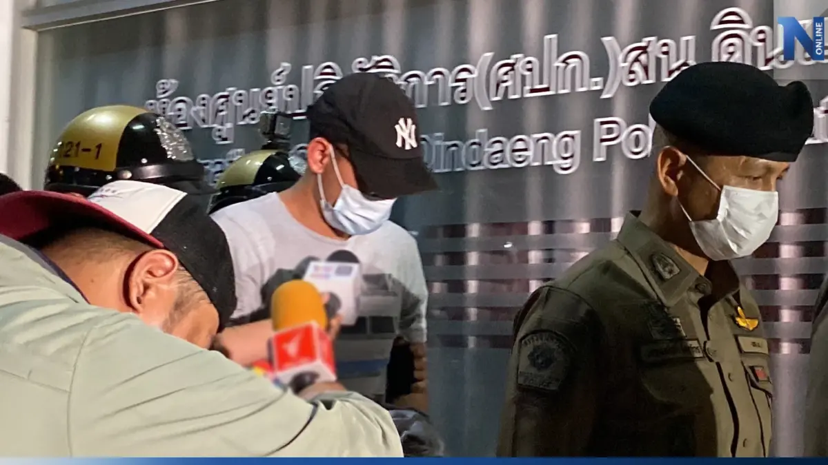 เร่งสอบ สารวัตรตม. เอี่ยวแก๊งตำรวจรีดทรัพย์ เจ้าตัวเครียด ไม่ตอบคำถามสื่อ