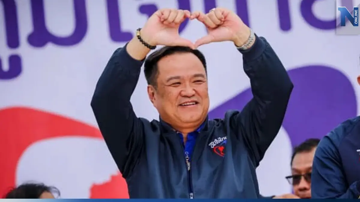 กาง 98 ชื่อปาร์ตี้ลิสต์ "ภูมิใจไทย" ตามคาด "อนุทิน" เบอร์ 1 กาง 98 ชื่อปาร์ตี้ลิสต์ "ภูมิใจไทย" ตามคาด "อนุทิน" เบอร์ 1