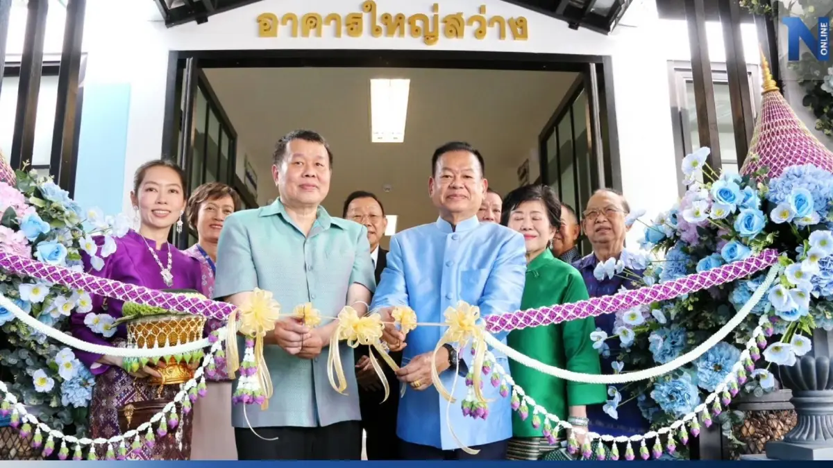 "อรรถพล" เปิดอาคาร "ใหญ่สว่าง" รพ.คลองเขื่อน รองรับผู้ป่วยใน 30 เตียง