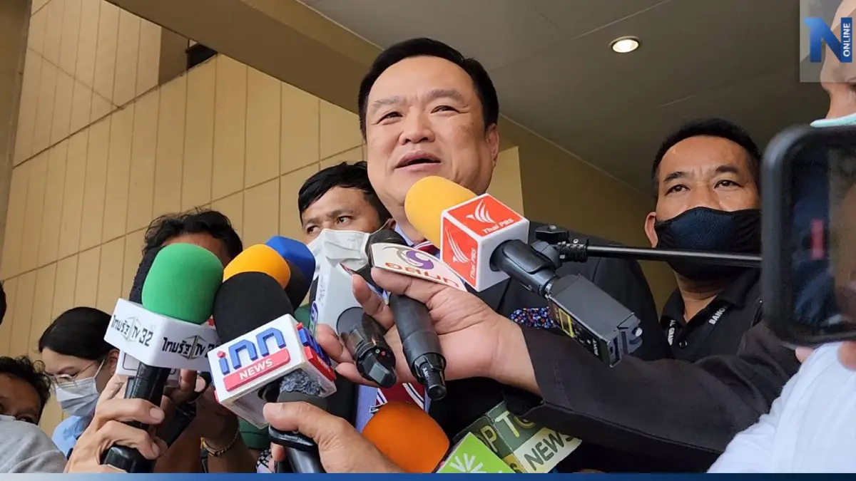 "อนุทิน" สะดุ้งเสียงหลง นายกฯเสียงข้างน้อย "โอ้โห นั่นมันตายทั้งเป็นนะ"