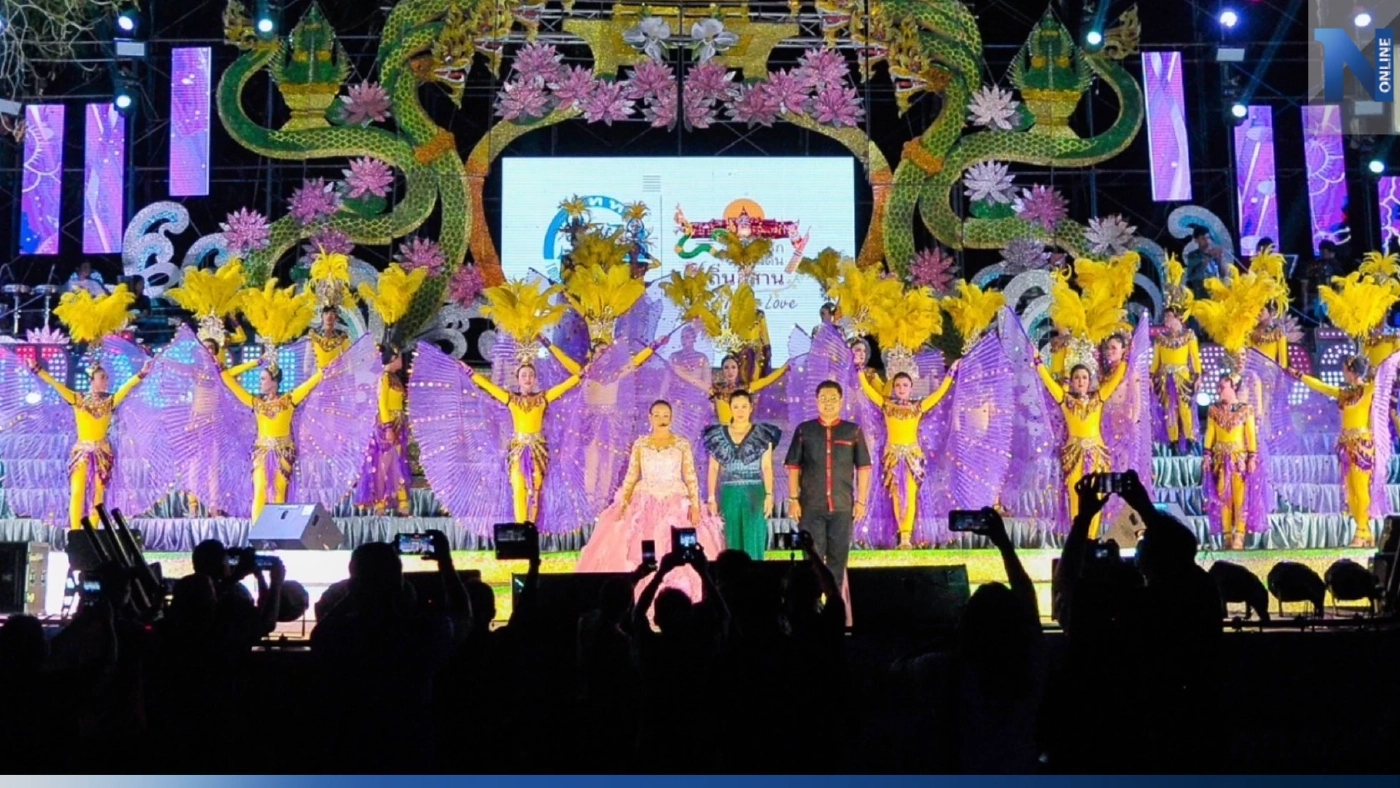 "ททท." ผลักดัน "ซอฟต์พาวเวอร์" ชูหมอลำเป็นจุดขายของภาคอีสาน "ททท." ผลักดัน "ซอฟต์พาวเวอร์" ชูหมอลำเป็นจุดขายของภาคอีสาน