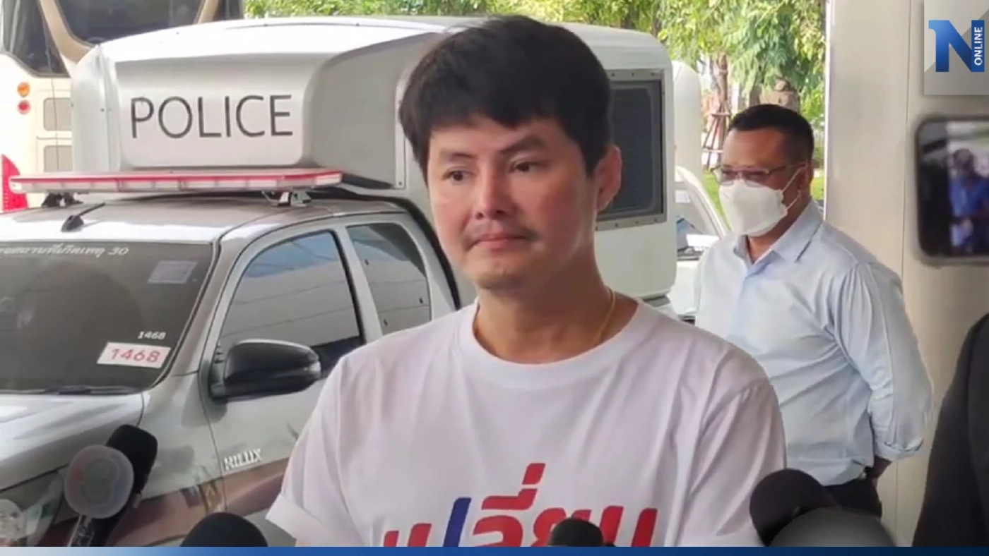 "นอท กองสลากพลัส" สารภาพขายหวยเกินราคา ศาลสั่งปรับ 2.67 ล้านบาท