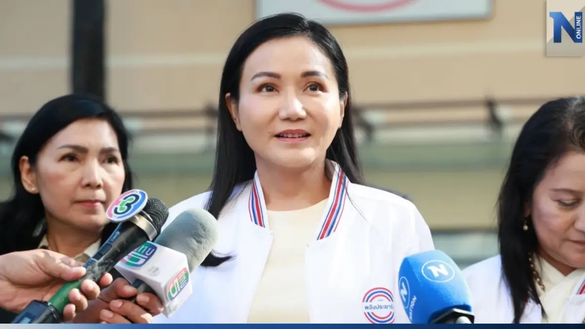 "นฤมล" ยันไม่คิดทิ้ง "พปชร." ขออยู่ช่วยผู้สมัครส.ส. หาเสียงสู้เลือกตั้ง 66 "นฤมล" ยันไม่คิดทิ้ง "พปชร." ขออยู่ช่วยผู้สมัครส.ส. หาเสียงสู้เลือกตั้ง 66