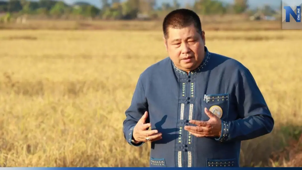 อธิบดีกรมการข้าว ชวนชาวนาไทยขาย “คาร์บอนเครดิต” เพิ่มช่องทางรายได้ อธิบดีกรมการข้าว ชวนชาวนาไทยขาย “คาร์บอนเครดิต” เพิ่มช่องทางรายได้