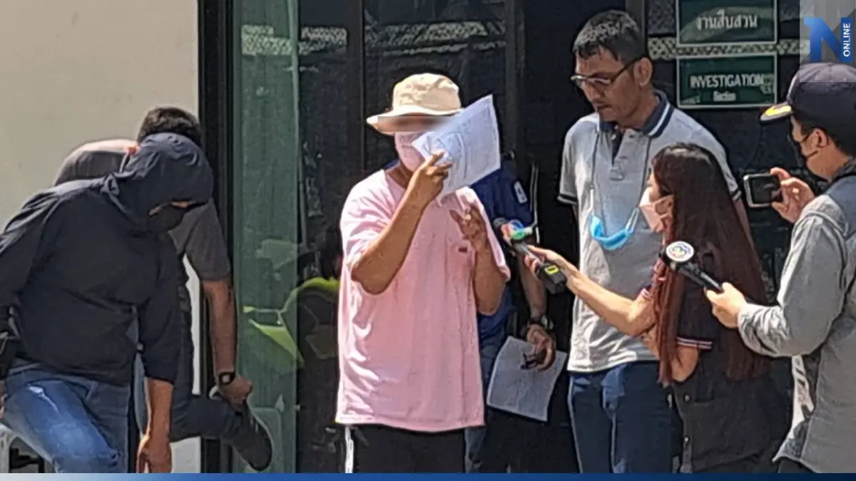 รวบผู้จัดการดาราวัยรุ่น อนาจารนักเรียนการแสดงในสังกัด  บังคับอมนกเขา