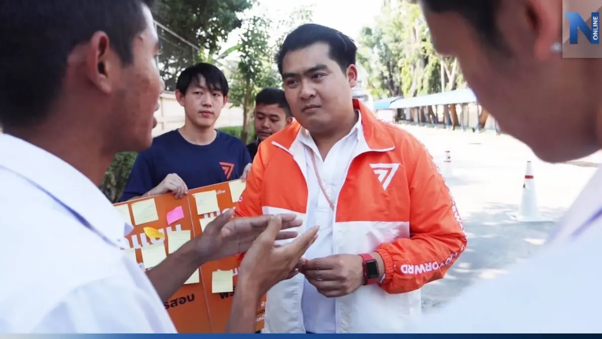 “ธนเดช”ย้ำนโยบายก้าวไกลยกเลิกเกณฑ์ทหาร “ธนเดช”ย้ำนโยบายก้าวไกลยกเลิกเกณฑ์ทหาร