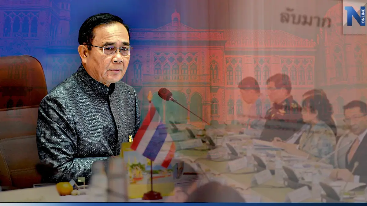 เปิดแฟ้มวาระครม. ฟังข่าวดี"ขึ้นเงินเดือนอบต." เทกระจาดก่อน"ยุบสภา"
