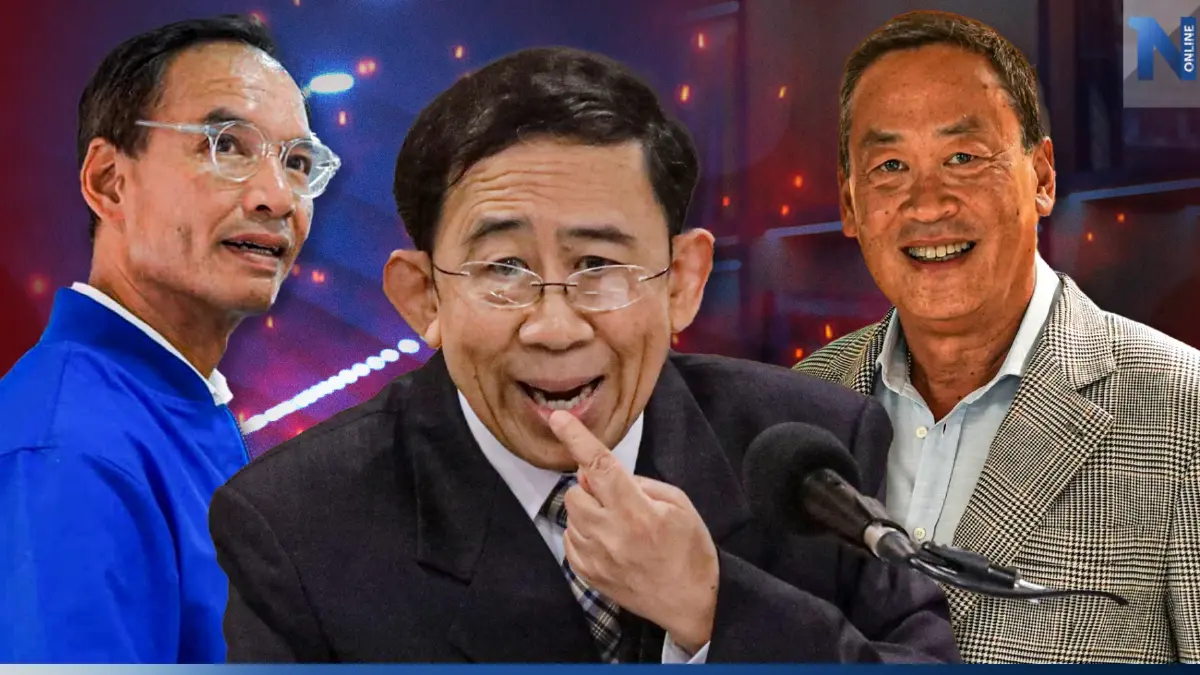 จัดอันดับทีมเศรษฐกิจ พรรคใดปัง พรรคไหนแป้ก จัดอันดับทีมเศรษฐกิจ พรรคใดปัง พรรคไหนแป้ก