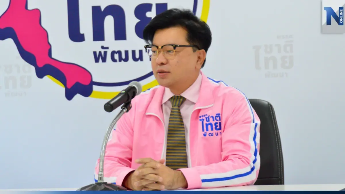 “ชทพ.” ถกกก.บห. จ่อเคาะ“ส.ส.เขต-ปาร์ตี้ลิสต์” ส่ง “กกต.” 4 เม.ย.นี้ “ชทพ.” ถกกก.บห. จ่อเคาะ“ส.ส.เขต-ปาร์ตี้ลิสต์” ส่ง “กกต.” 4 เม.ย.นี้