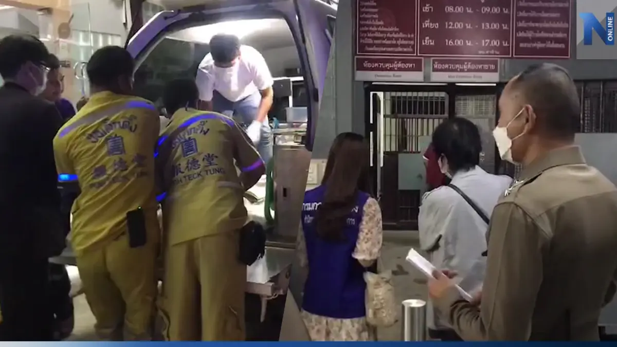 ตร.ตั้งกรรมการสอบ“สิบเวร” ละเลยหนุ่มผูกคอห้องขัง แม่รับศพไม่ติดใจสาเหตุ