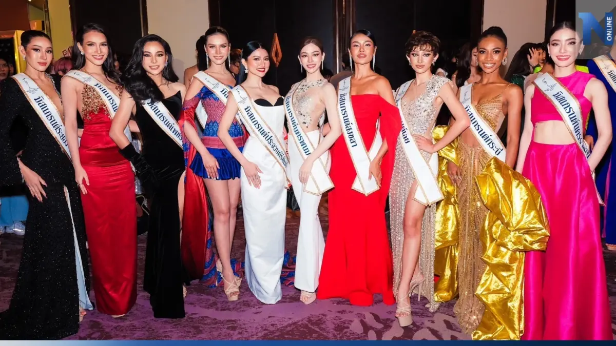 เปิดฤดูกาลประกวด "มิสแกรนด์ไทยแลนด์ 2023"