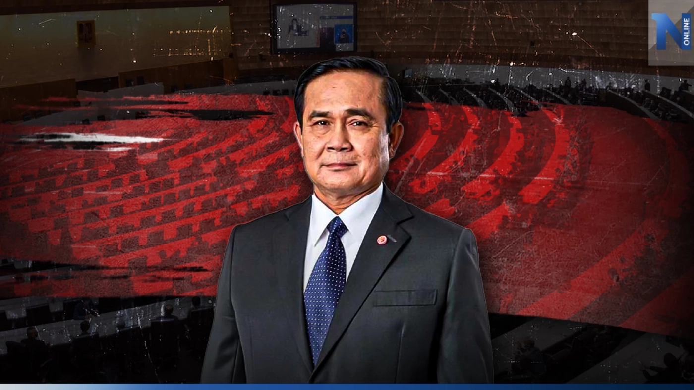 โปรดเกล้าฯ"พ.ร.ฎ.ยุบสภา" กำหนดเลือกตั้งไม่น้อยกว่า45วันแต่ไม่เกิน60วัน