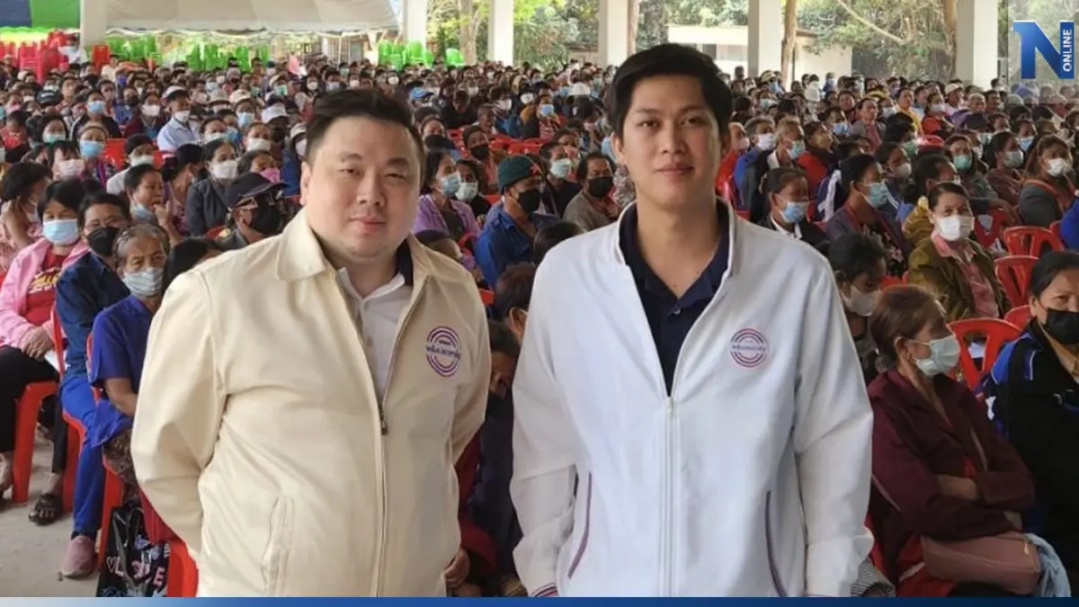 "สามารถ"เตรียมขึ้นเวทีปราศรัยช่วย"เอกรัฐ พลซื่อ" ลั่นมีเซอร์ไพรส์