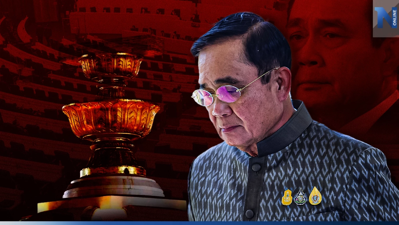 เปิดเหตุผลทำไม "นายกฯลุงตู่" เลือกเส้นทาง"ยุบสภา" 20 มีนา ไม่ยอมอยู่ครบวาระ