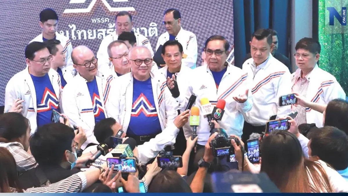 "บิ๊กตู่" ลั่นไม่กลัวถูกทิ้ง "เสี่ยหนู-ลุงป้อม"กินข้าวชื่นมื่น