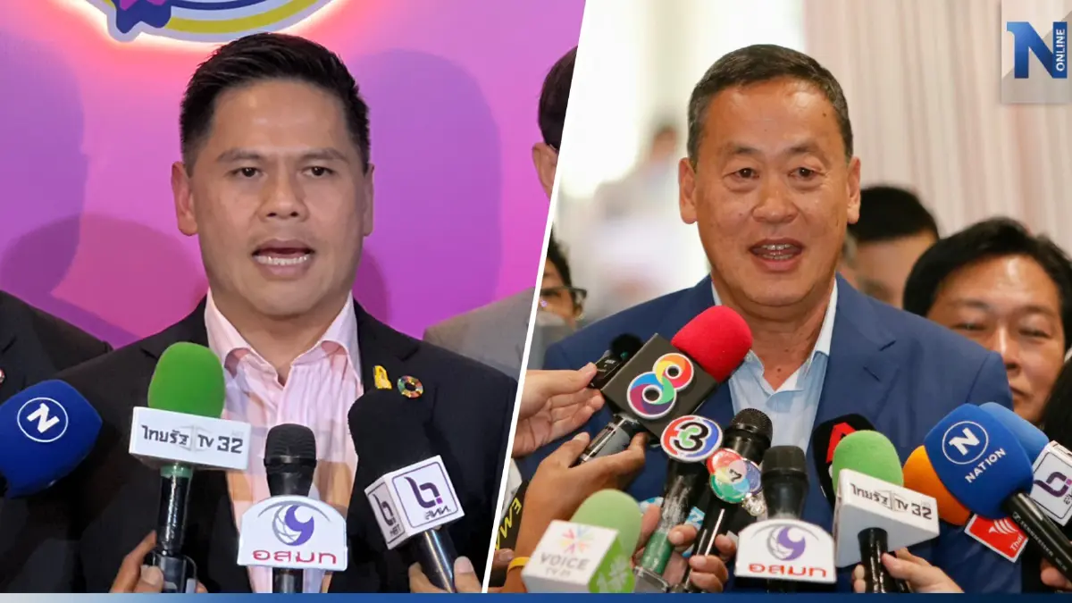 “วราวุธ” ไม่ขอเทียบรุ่น “เศรษฐา”แต่พร้อมสู้ทุกสนาม ประกาศนโยบายสวล. “วราวุธ” ไม่ขอเทียบรุ่น “เศรษฐา”แต่พร้อมสู้ทุกสนาม ประกาศนโยบายสวล.