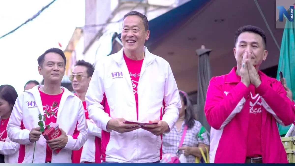 "เศรษฐา" ขอบคุณ "ทักษิณ" แต่ไม่ขอเทียบพรรษา รอเคาะชื่อแคนดิเดตนายกฯ