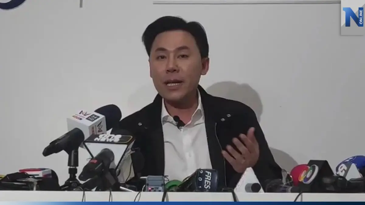 เปิดข้อบังคับสภาทนายฯ ปมเรียกเงินค่าแถลงข่าวผิด “มรรยาท”?