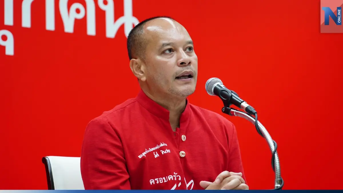เพื่อไทย รุกหนักตั้ง 10 ทีมฝีปากเอกปูพรมปราศรัยทั่วประเทศ หวังปักธงทุกเขต เพื่อไทย รุกหนักตั้ง 10 ทีมฝีปากเอกปูพรมปราศรัยทั่วประเทศ หวังปักธงทุกเขต