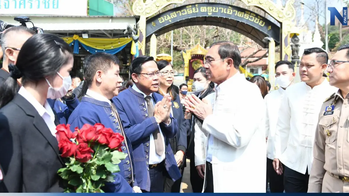 นายกฯ ลงพื้นที่จ.เชียงใหม่แก้ปัญหาฝุ่นPM 2.5 จับตากลุ่มเห็นต่างรอต้อนรับ