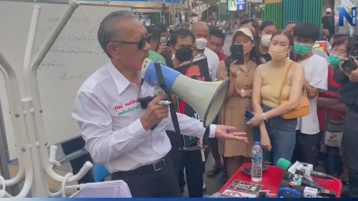 "ชูวิทย์" เดินหน้าต้านกัญชาเสรี-การคอร์รัปชั่น ที่แยกอโศก "ชูวิทย์" เดินหน้าต้านกัญชาเสรี-การคอร์รัปชั่น ที่แยกอโศก