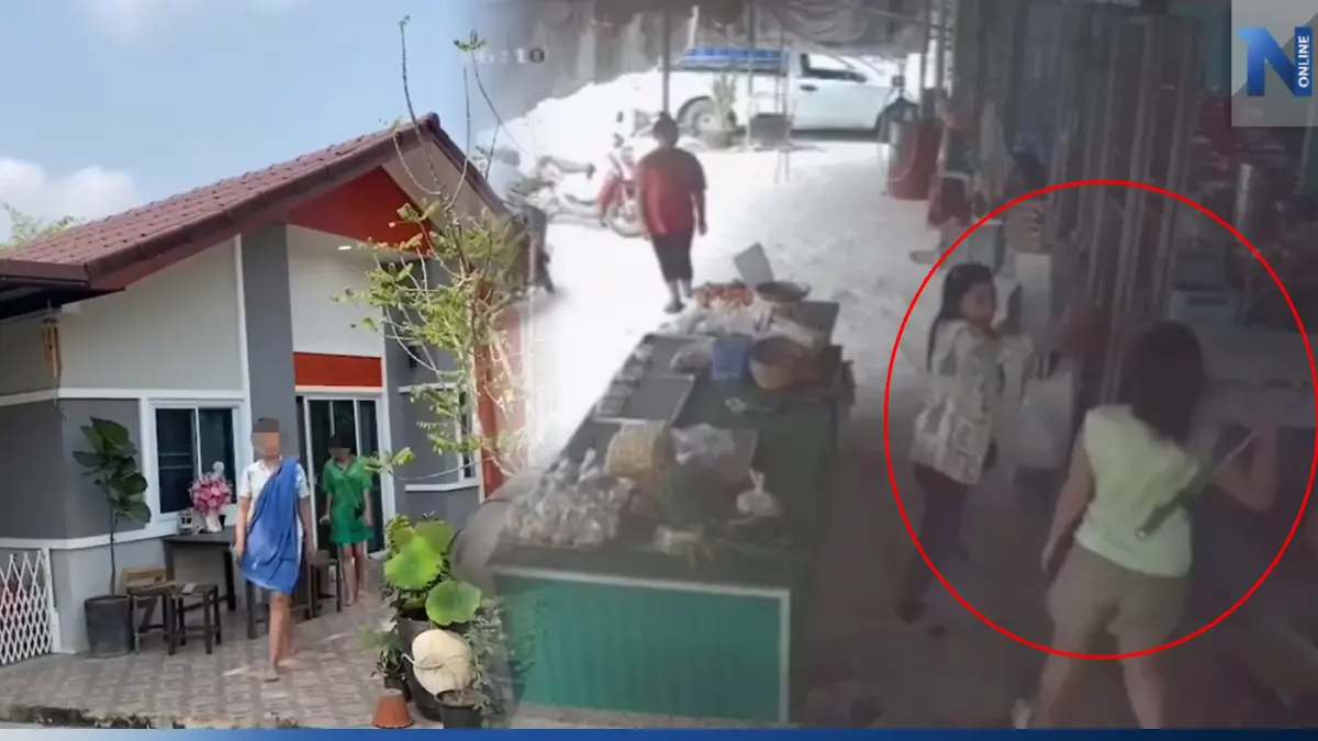 เจอตัวสาวแล้ว ถือท่อนเหล็กบุกทุบร้านชำ โวยลั่นถูกคุณไสย คาดป่วยทางจิต เจอตัวสาวแล้ว ถือท่อนเหล็กบุกทุบร้านชำ โวยลั่นถูกคุณไสย คาดป่วยทางจิต