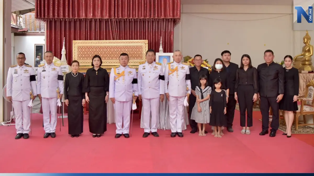 ผบ.ตร.ร่วมรดน้ำศพ "สารวัตรสืบฯเมืองยโสธร" ปูนบำเหน็จกรณีพิเศษ