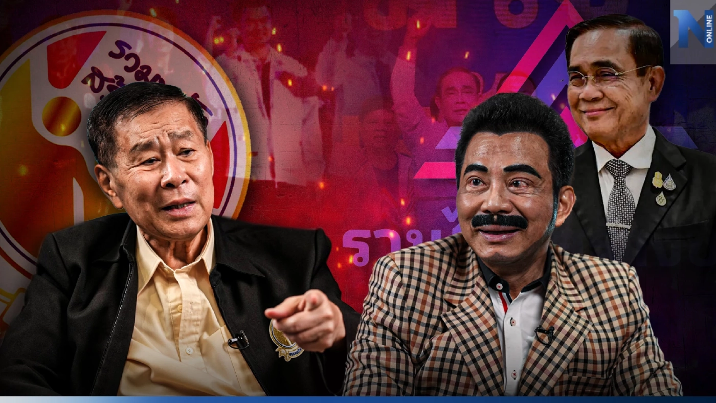 "ศรัณย์วุฒิ" เปิดใจ พรรคฝ่ายปชต.หมดสภาพ ส่อซบ"รทสช."สู้ศึก"เลือกตั้ง66"