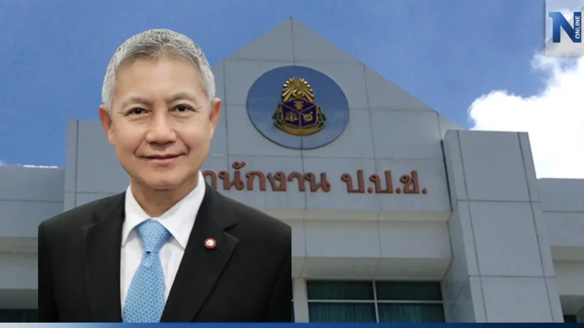 "พศวัจณ์" อดีตประธานศาลอุทธรณ์ กก.ป.ป.ช.คนใหม่ ด้วยมติเอกฉันท์ "พศวัจณ์" อดีตประธานศาลอุทธรณ์ กก.ป.ป.ช.คนใหม่ ด้วยมติเอกฉันท์