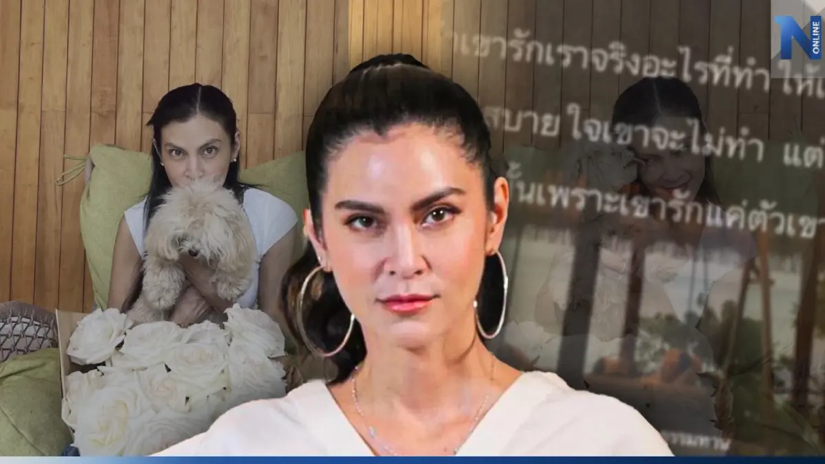 "ปิ่น เก็จมณี" โพสต์อีก ชาวเน็ตโยงไปถึง "คู่รักดาราดังเซ็นใบหย่า" "ปิ่น เก็จมณี" โพสต์อีก ชาวเน็ตโยงไปถึง "คู่รักดาราดังเซ็นใบหย่า"