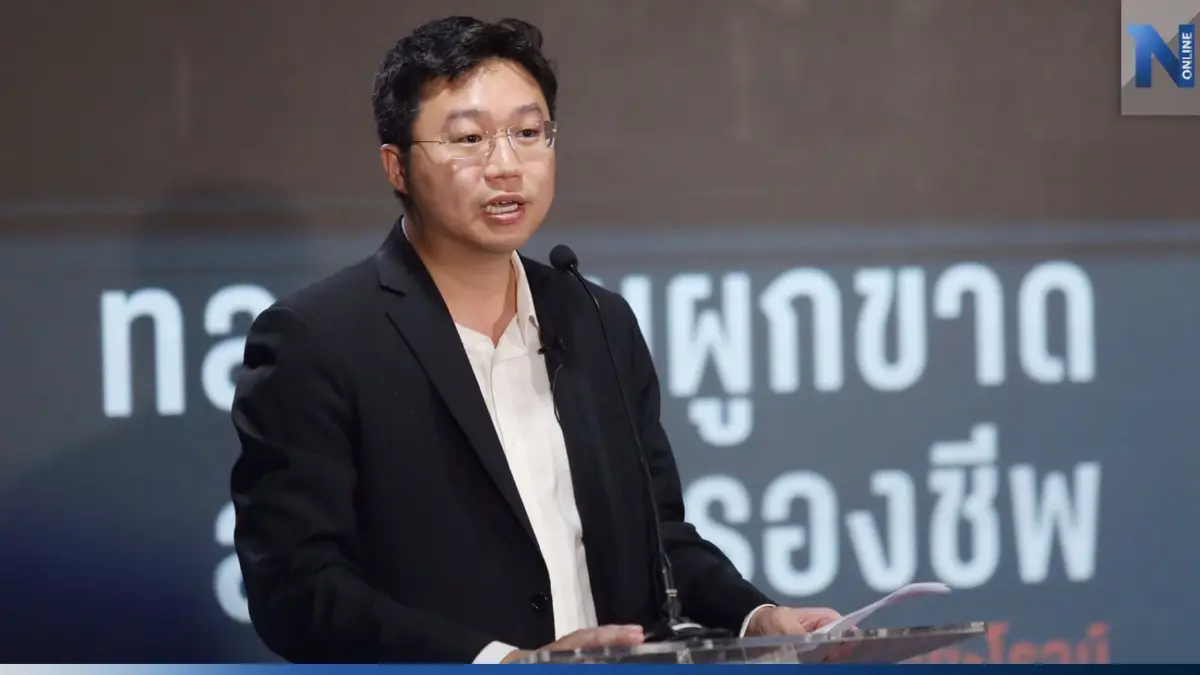 “วรภพ” ซัด “รบ.ประยุทธ์” เอื้อทุนพลังงานทำปชช.เดือดร้อน “วรภพ” ซัด “รบ.ประยุทธ์” เอื้อทุนพลังงานทำปชช.เดือดร้อน