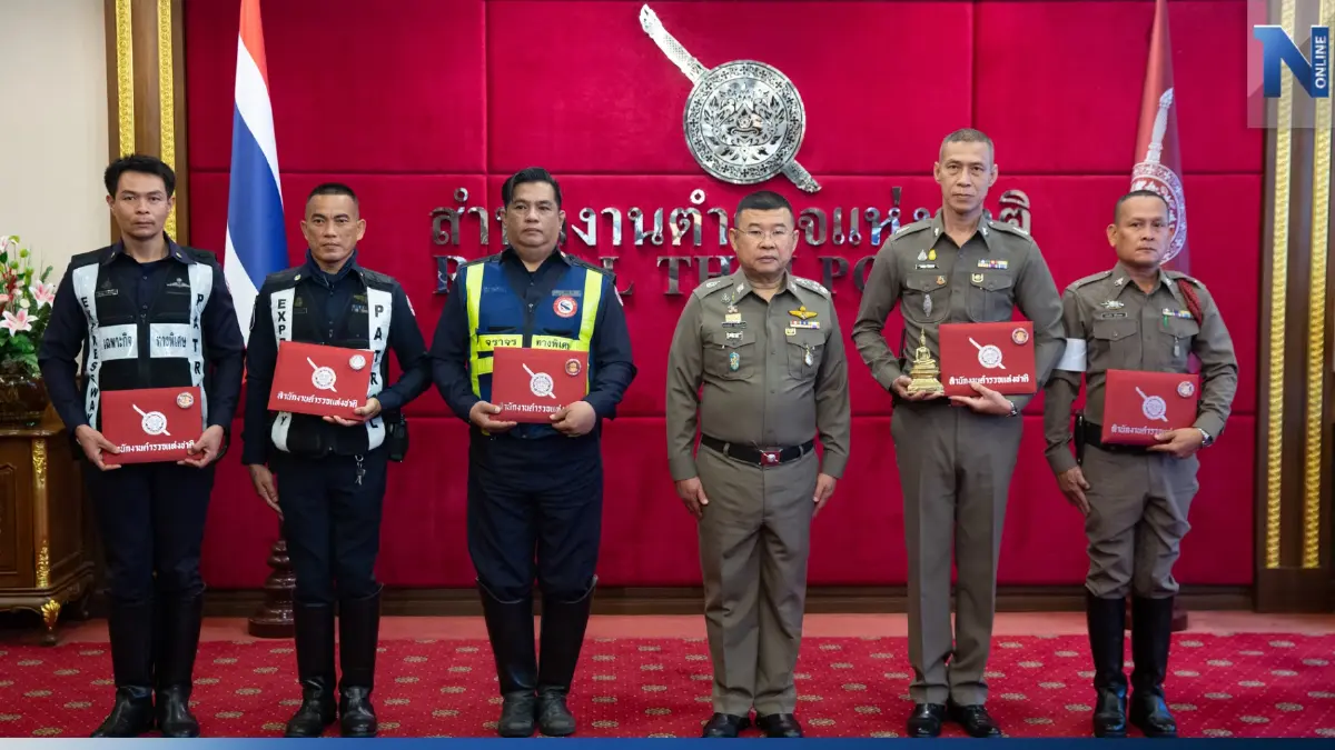 ผบ.ตร.มอบรางวัล 5 จนท.ร่วมระงับเหตุสะพานพระราม 8 ผบ.ตร.มอบรางวัล 5 จนท.ร่วมระงับเหตุสะพานพระราม 8