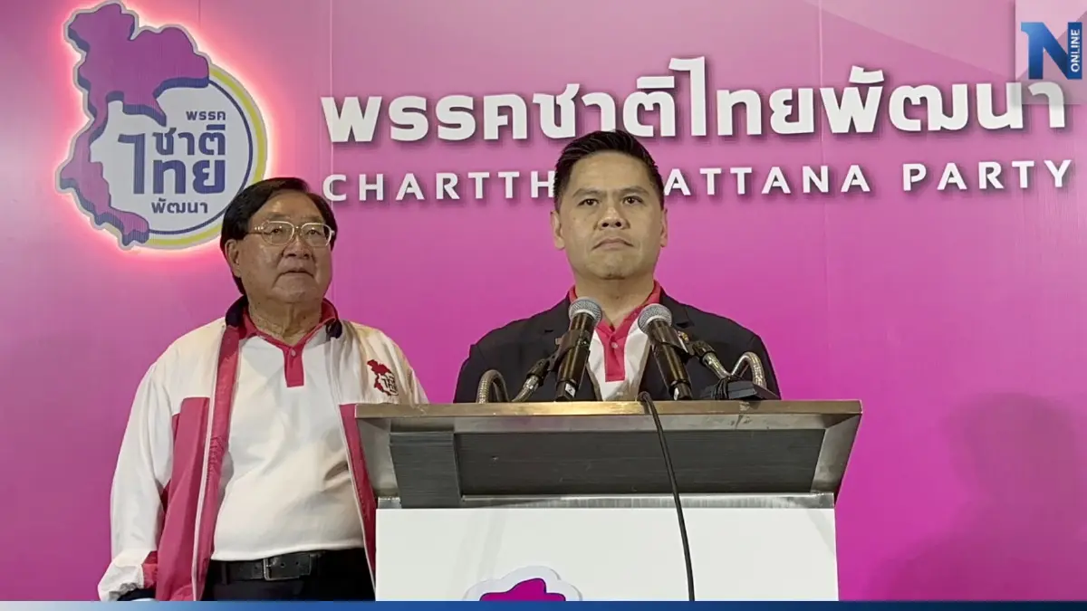 “วราวุธ” ติวเข้มผู้สมัคร ส.ส.กฎหมายเลือกตั้ง หวั่นตกม้าตายตอนจบ