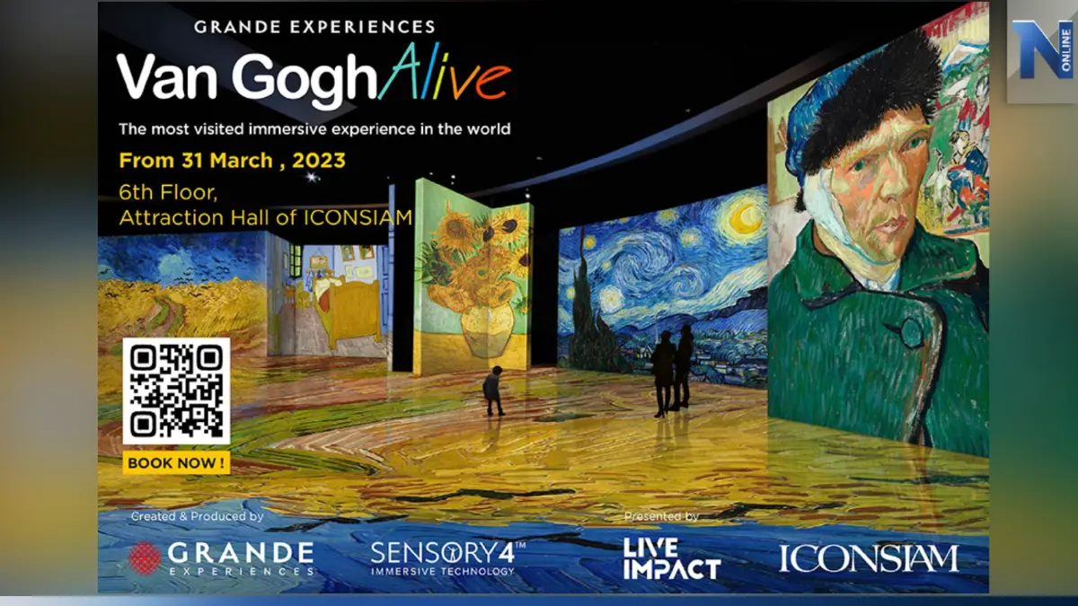 เตรียมพบกับนิทรรศการศิลปะดิจิทัลระดับเวิลด์คลาส “Van Gogh Alive Bangkok” นิทรรศการที่มีผู้เข้าชมมากที่สุดในโลก จัดแสดงครั้งแรกในประเทศไทย ที่ไอคอนสยาม เตรียมพบกับนิทรรศการศิลปะดิจิทัลระดับเวิลด์คลาส “Van Gogh Alive Bangkok” นิทรรศการที่มีผู้เข้าชมมากที่สุดในโลก จัดแสดงครั้งแรกในประเทศไทย ที่ไอคอนสยาม